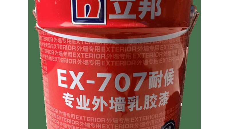 地坪漆颜色效果图：如何挑选心仪的色彩与预算**