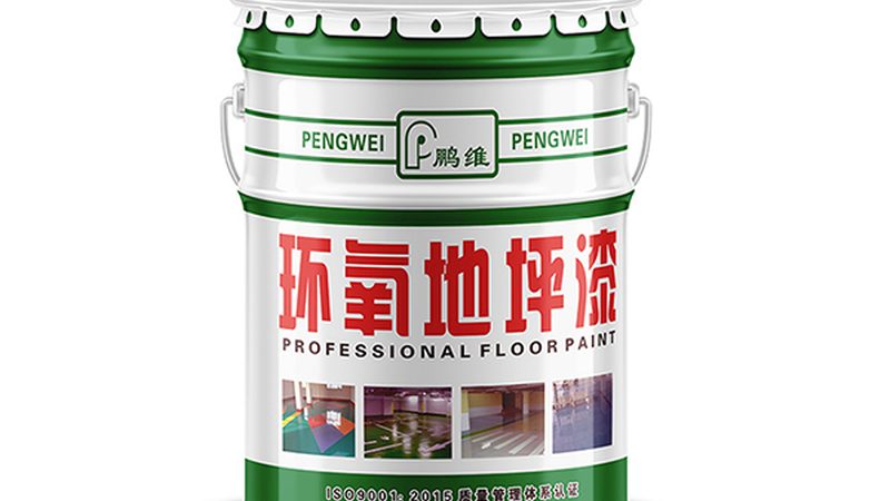 儿童房墙面漆价格多少钱一桶