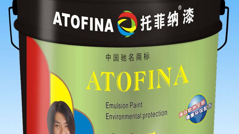 硅藻泥墙面翻新，从施工到验收的详细流程