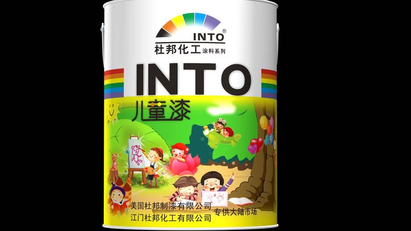 涂料批发价格之谜：揭秘影响价格的关键因素