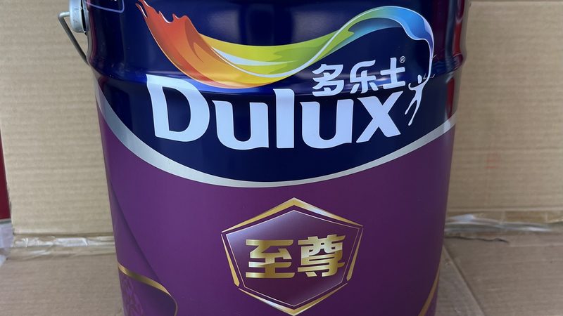 外墙漆哑光与亮光：耐候性之争，如何抉择？**