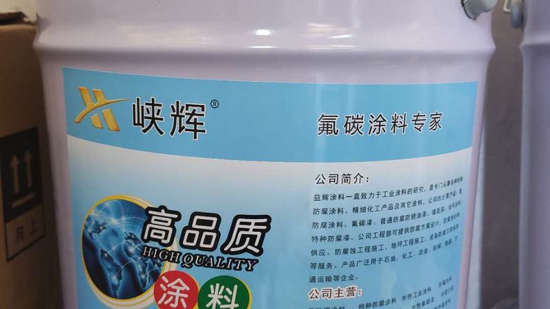 真石漆包工包料每平方价格明细