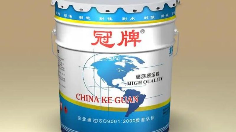 木器漆耐黄变与普通漆：揭秘两者差异与选购要点