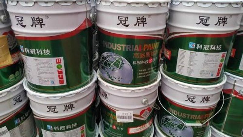 家装防水涂料施工步骤与关键要点