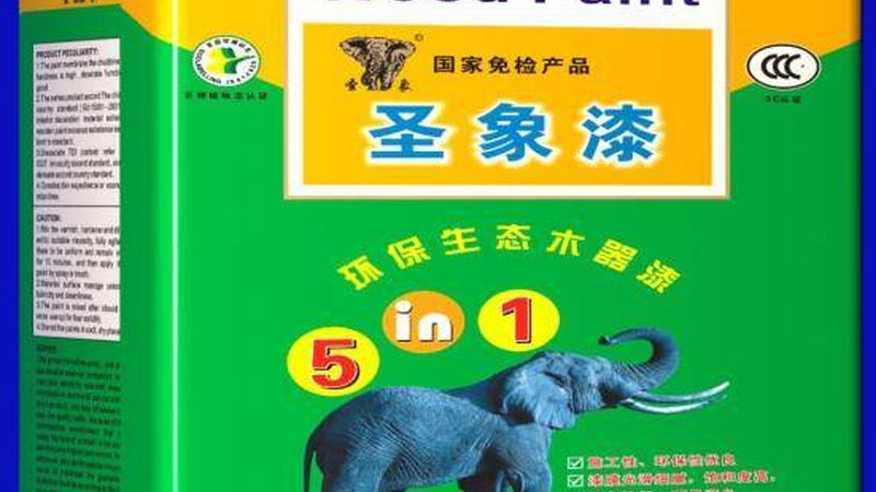 环氧地坪漆选型攻略：如何根据需求精准匹配