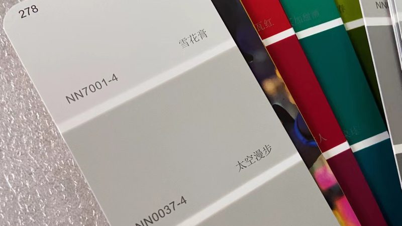 成都墙面阴阳角施工费用解析：成本构成与优化策略